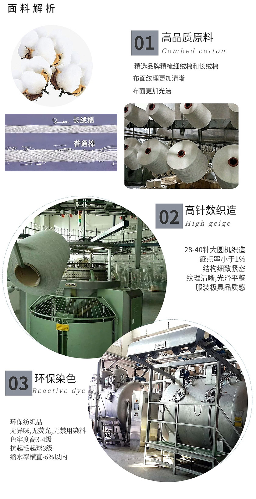 平纹草莓视频污版免费在线观看