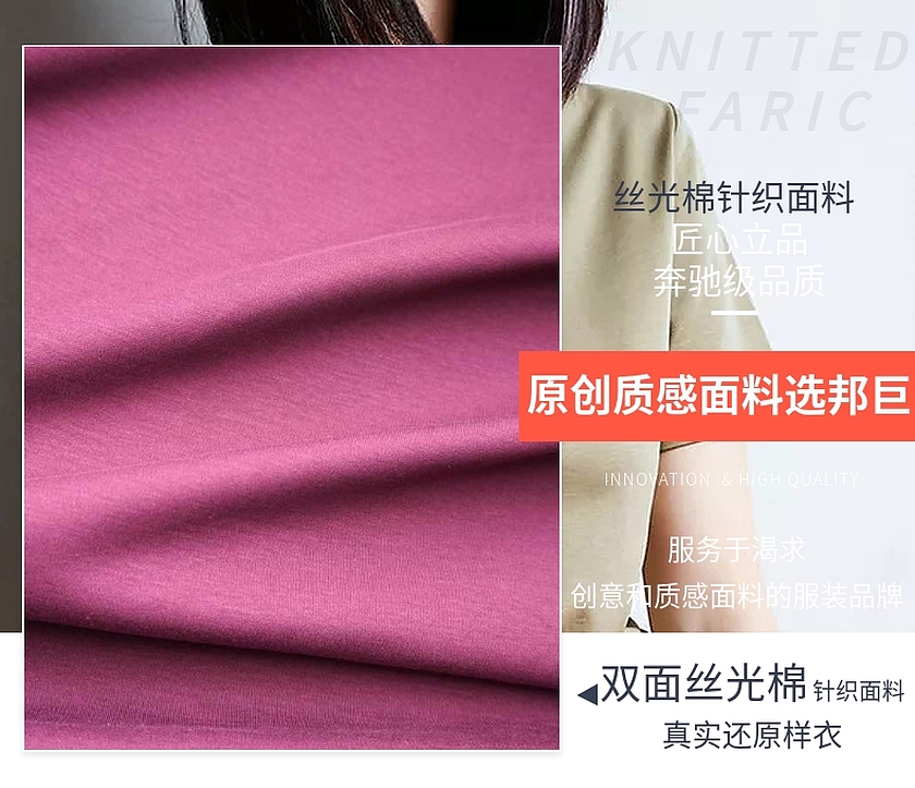70支双面草莓视频污版免费在线观看