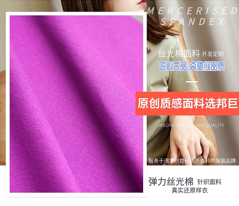 弹力草莓视频污版免费在线观看草莓视频在线观看网站