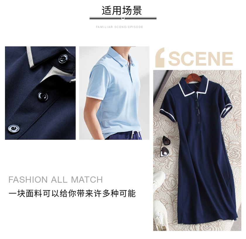 珠地草莓视频黄在线观看免费完整版