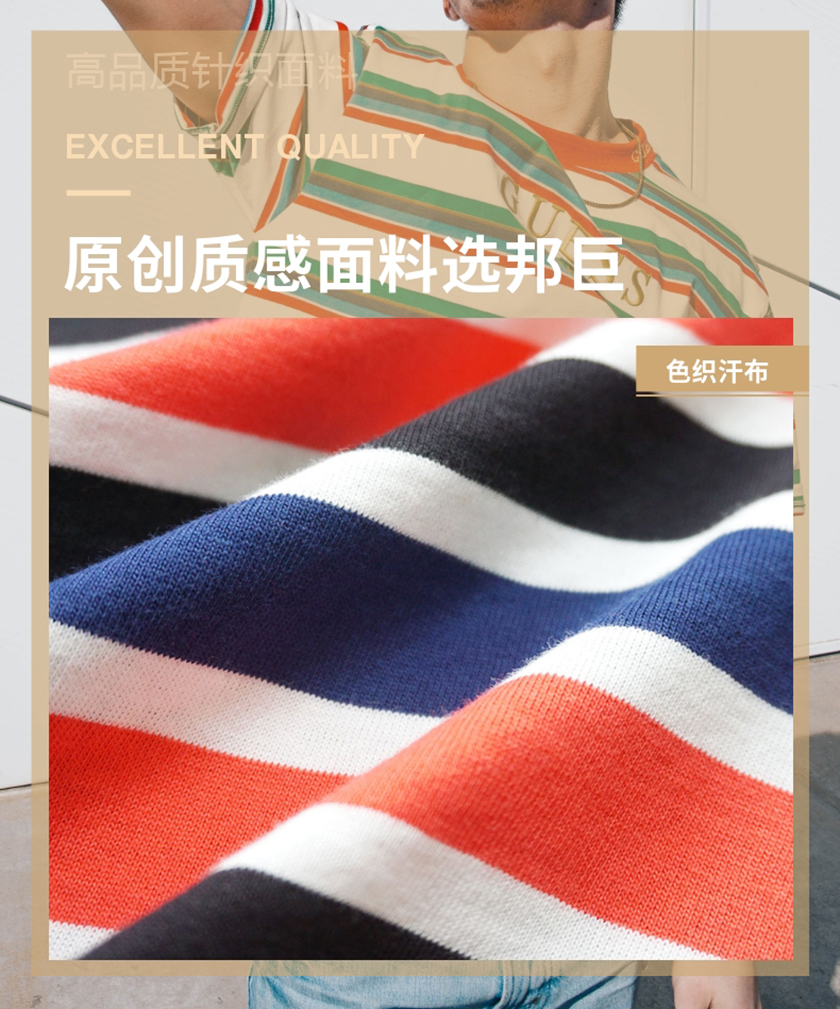 色织草莓视频黄在线观看免费完整版
