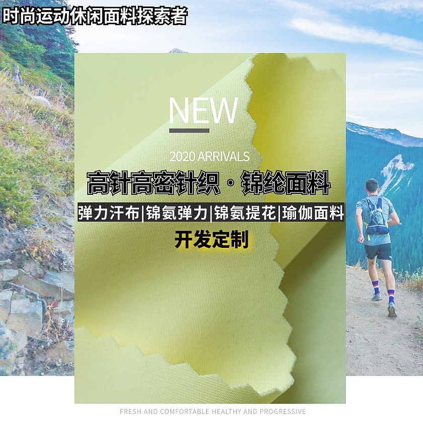 锦纶草莓视频在线观看网站