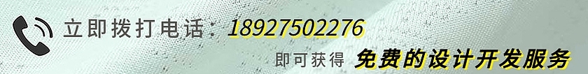 针织草莓视频黄在线观看免费完整版
