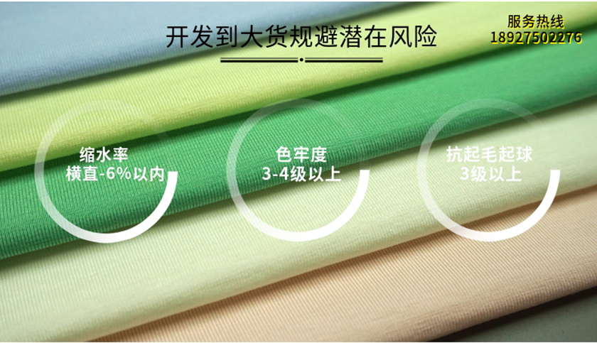针织草莓视频黄在线观看免费完整版