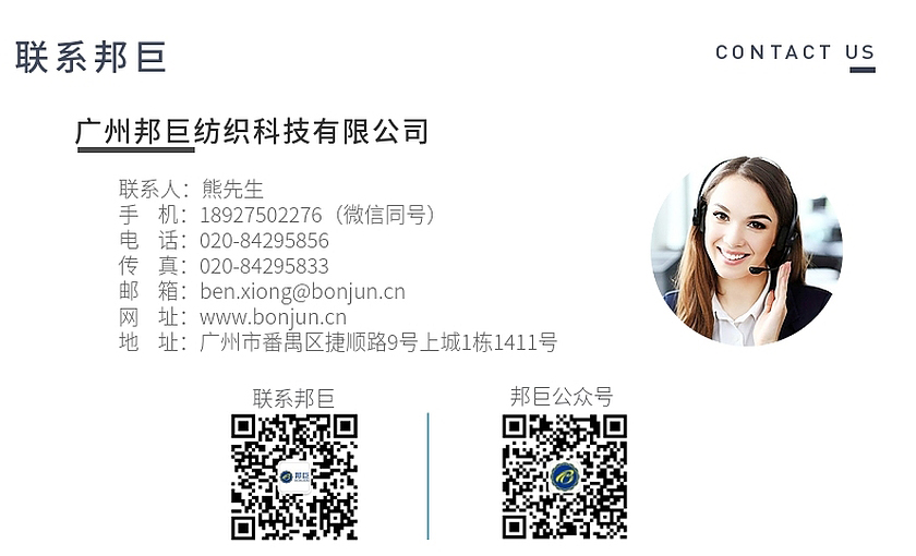 竹纤维草莓视频黄在线观看免费完整版
