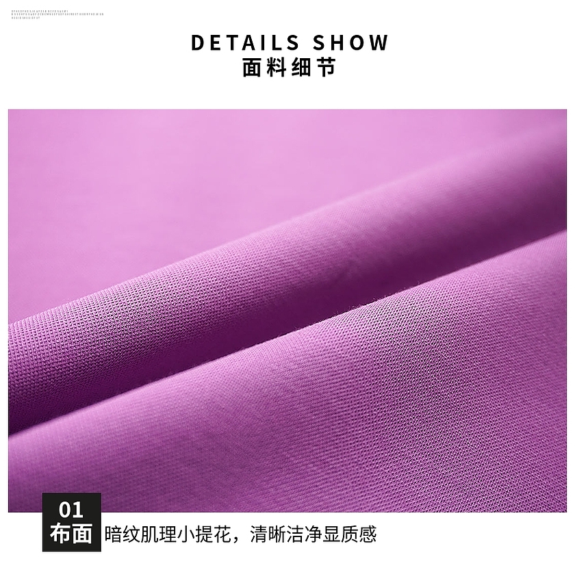 针织小提花草莓视频在线观看网站