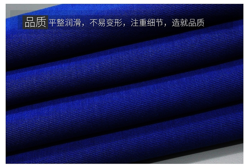 针织天丝草莓视频在线观看网站