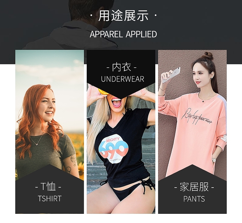 弹力莫代尔草莓视频在线观看网站