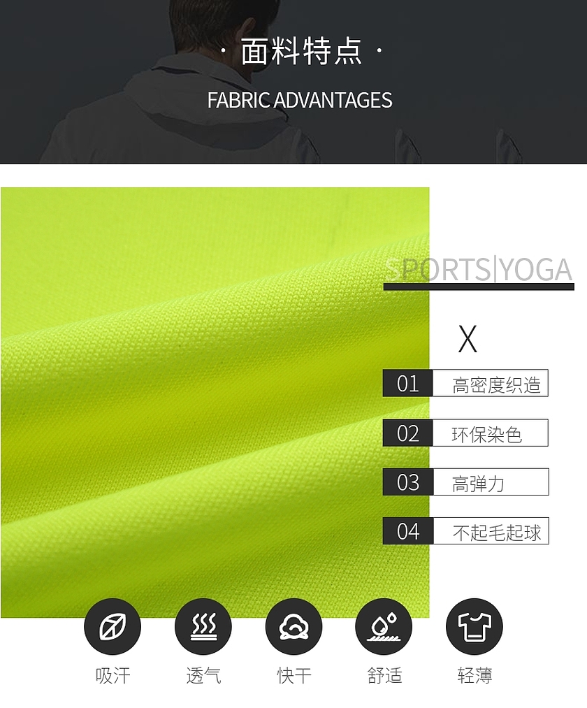 再生涤纶草莓视频在线观看网站