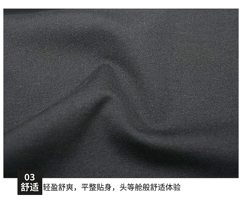男装小提花草莓视频在线观看网站