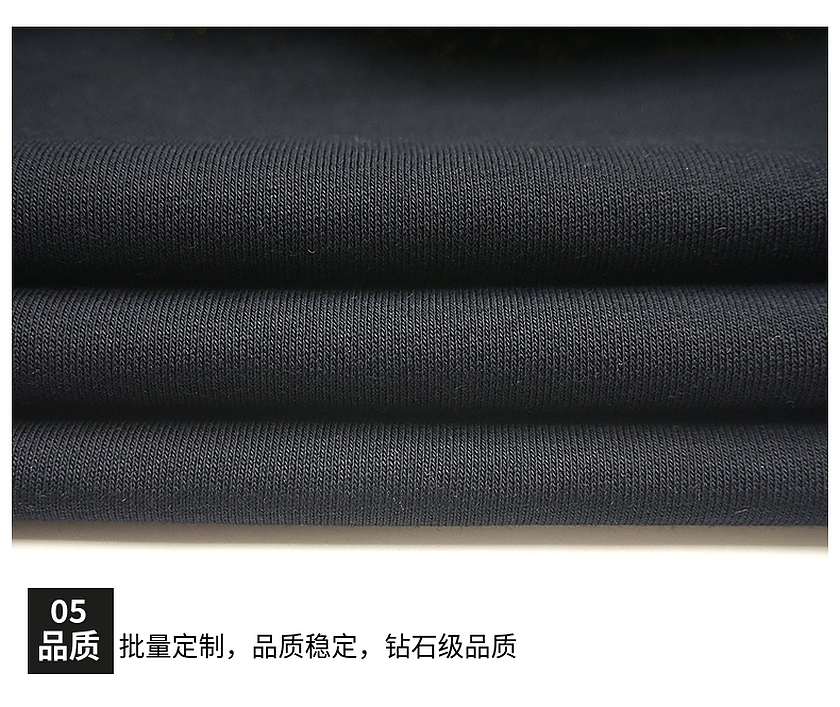 cvc卫衣布