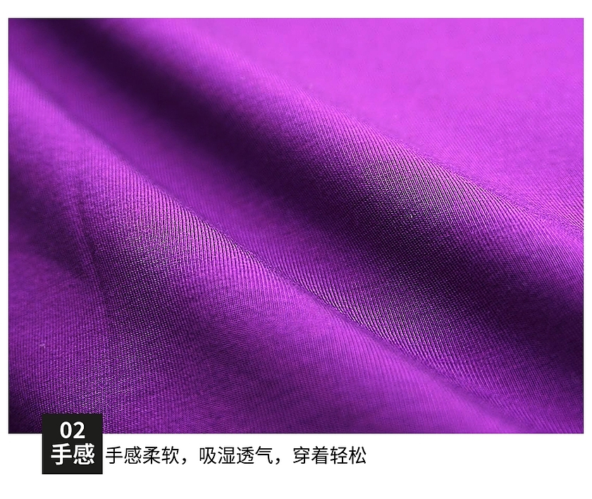 莫代尔草莓视频黄在线观看免费完整版