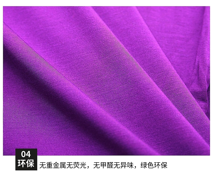 莫代尔草莓视频黄在线观看免费完整版