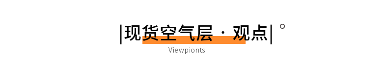 纬编弹力全棉空气层草莓视频在线观看网站批发选草莓视频黄色视频污APP下载针织
