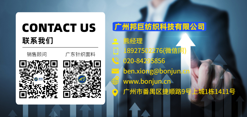  蔻驰包属于什么档次